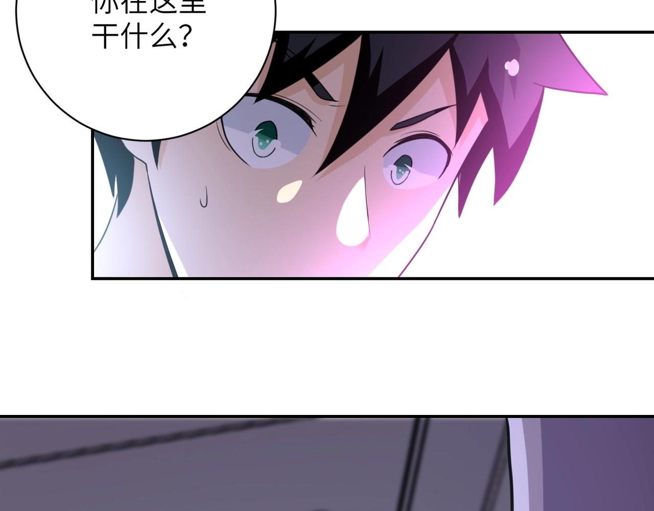 第62话 重逢与危机94