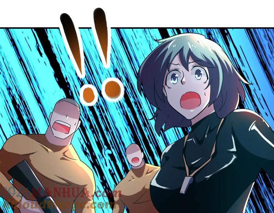 第410话 光明之乡90