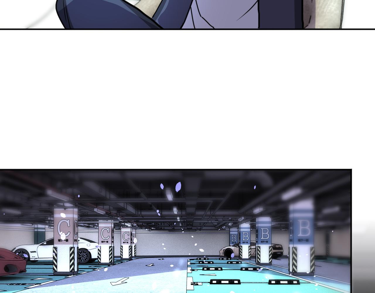 第170话 目标赵天磊！13