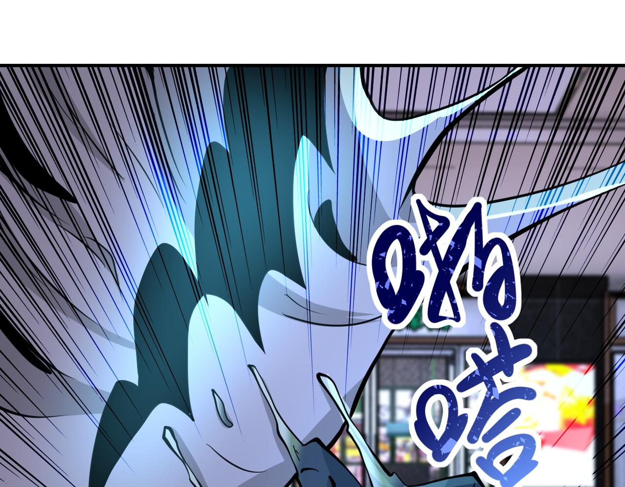 第183话 巢穴58