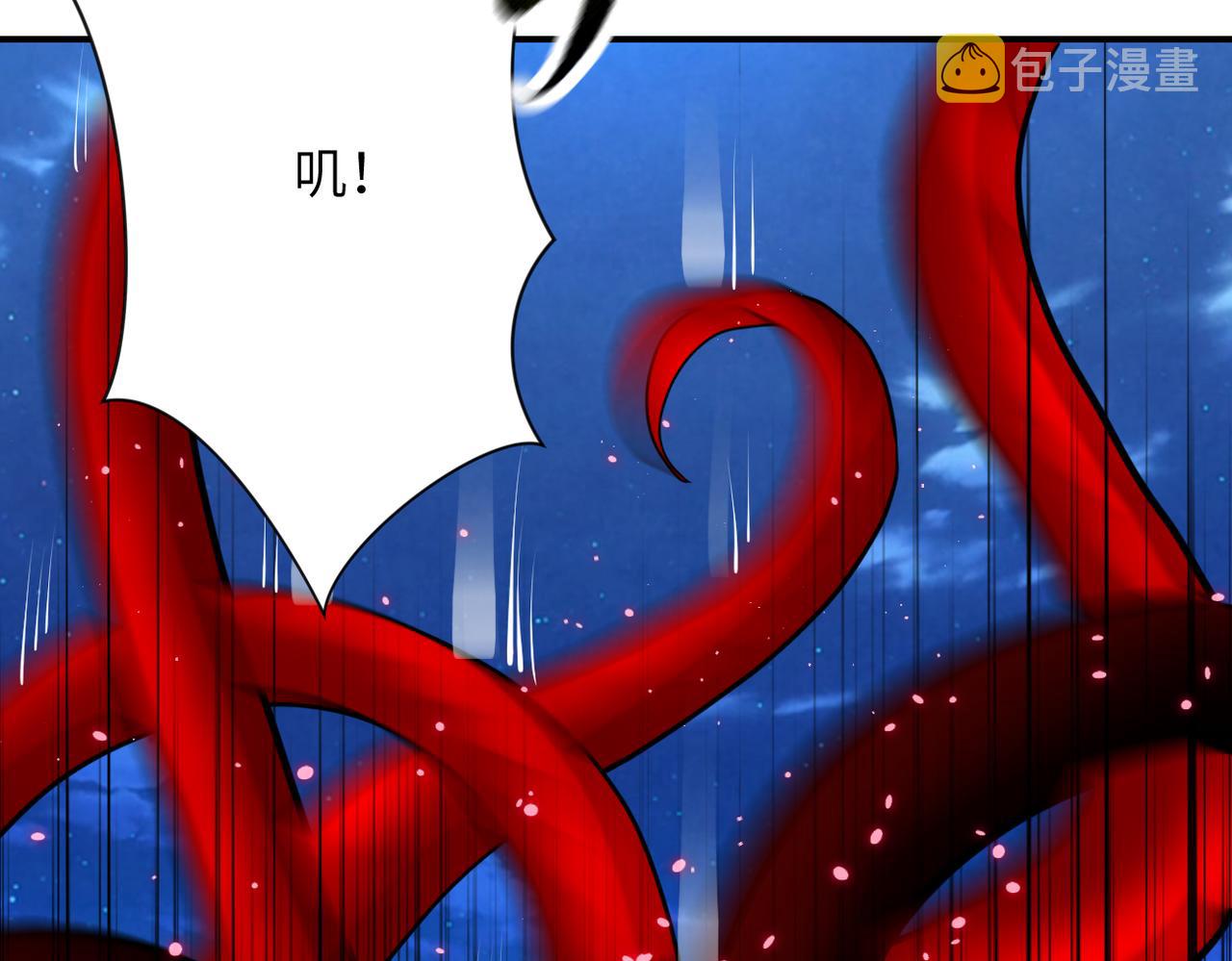 第330话 合作14