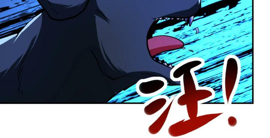 第405话 秘密68