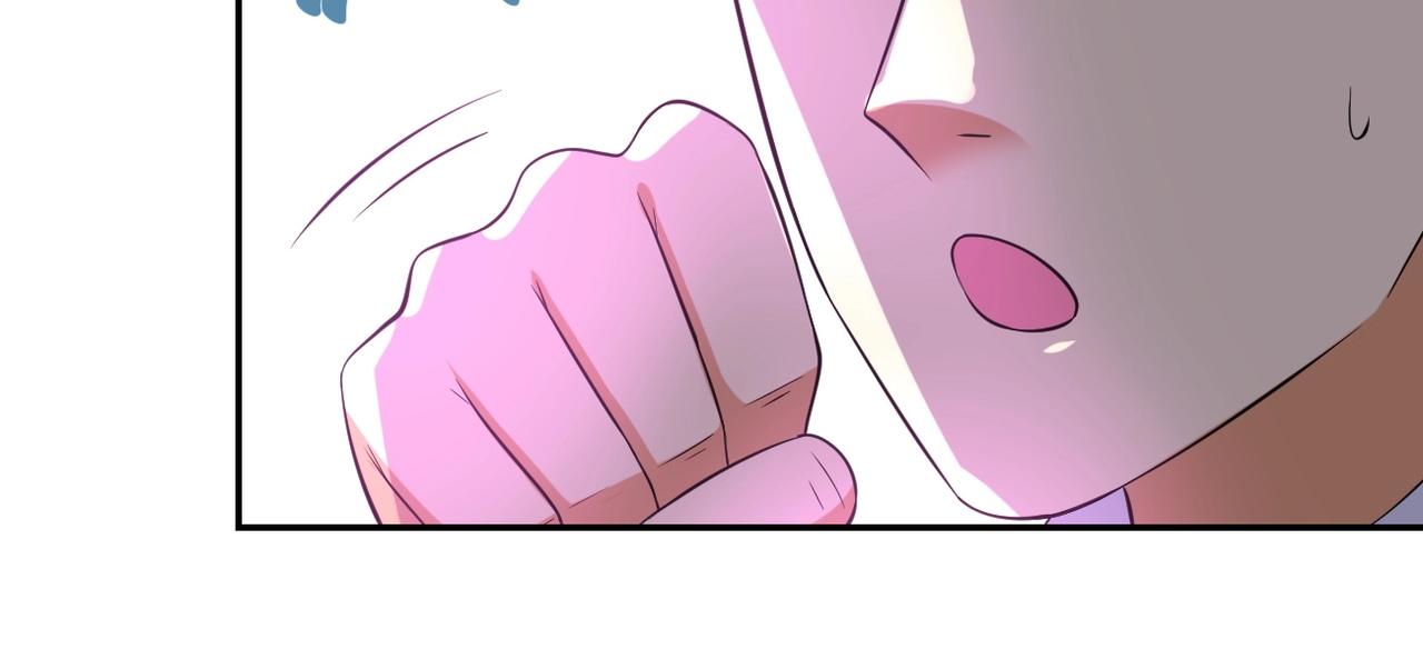 第55话 末世下的婚礼93