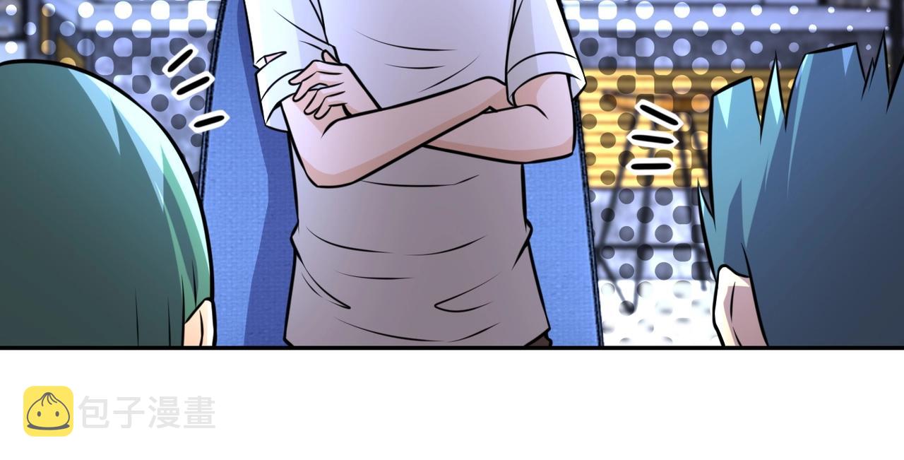 第43话 我不养闲人。59