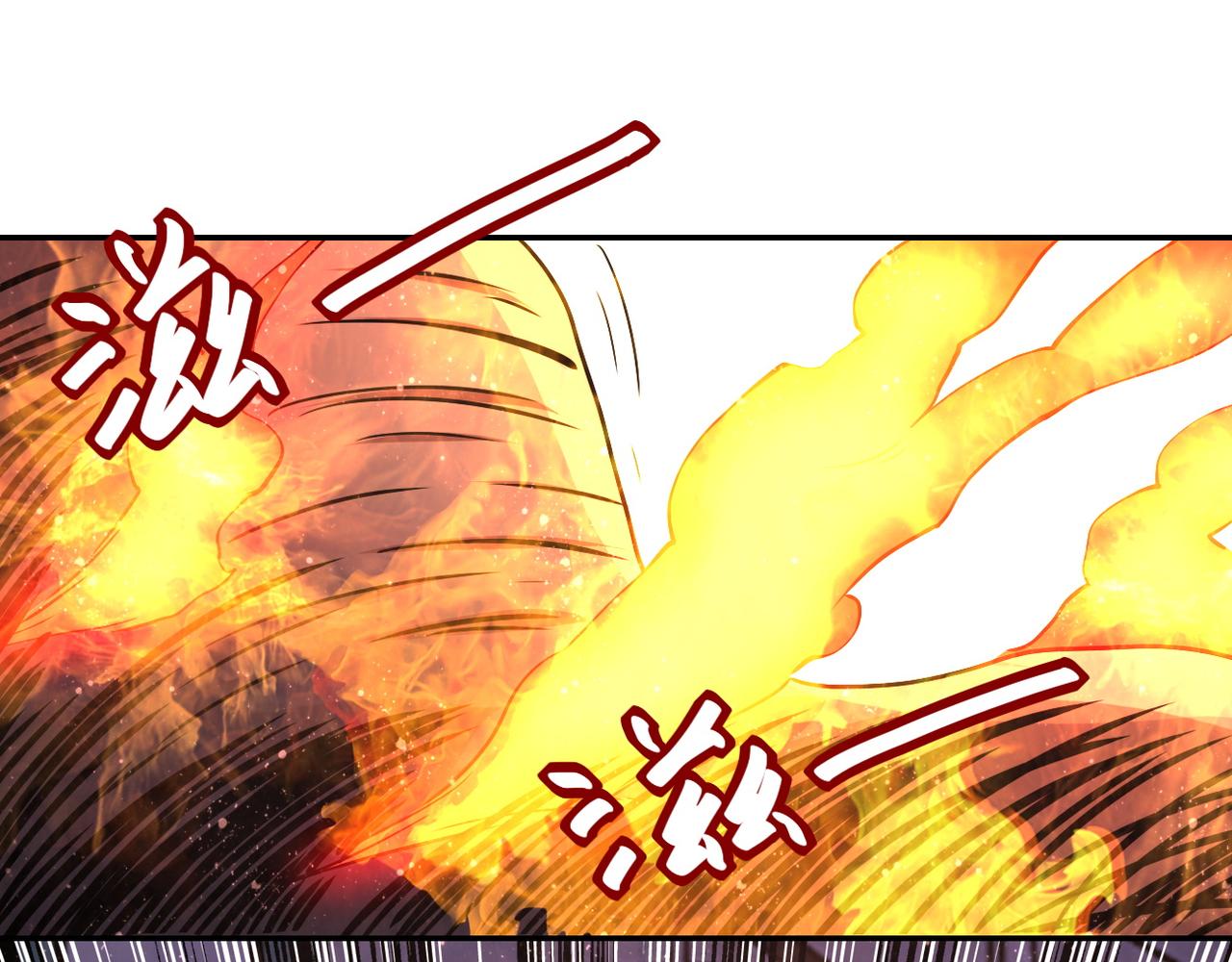 第88话 再遇掘土者74