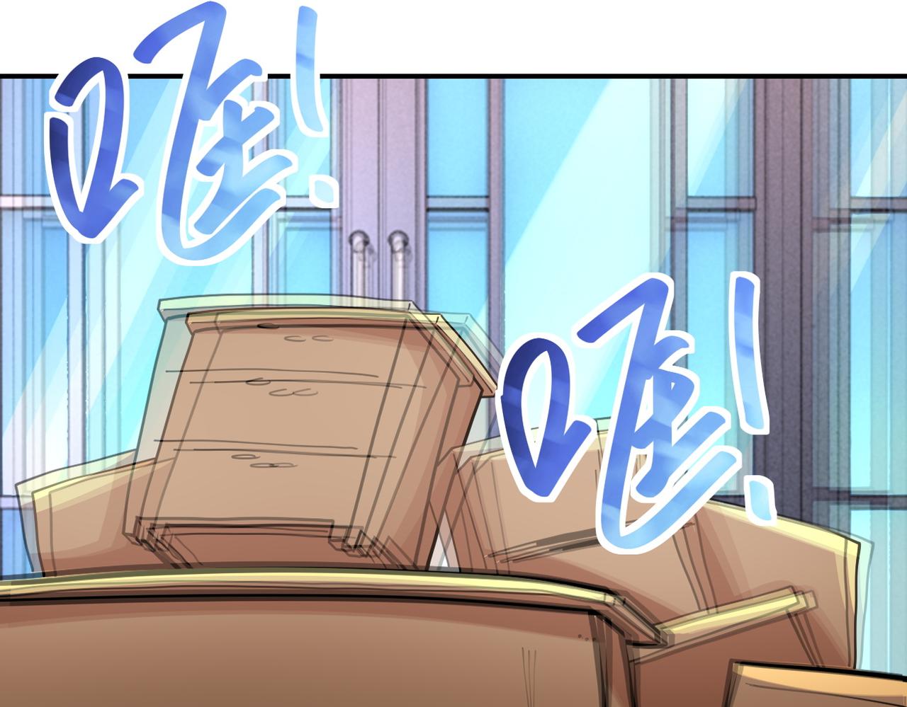 第197话 叔叔别走！64