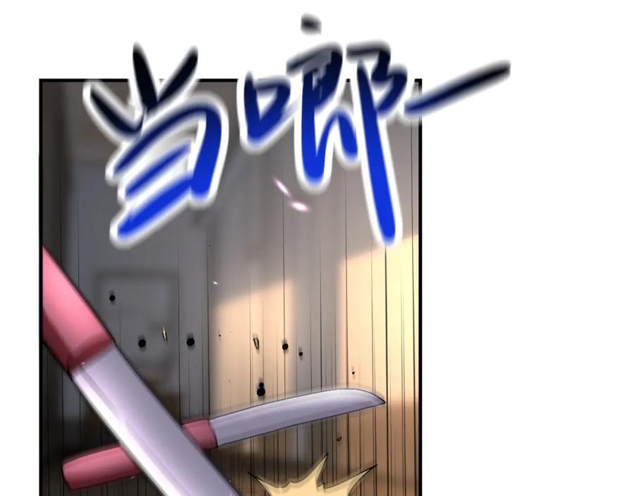 第418话 异变55