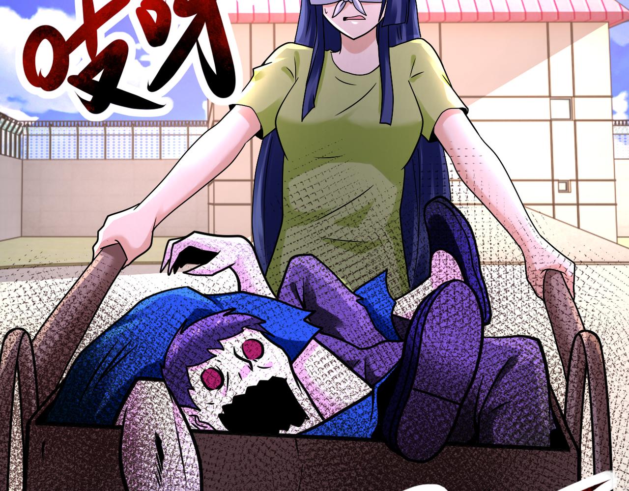 第335话 兄弟6