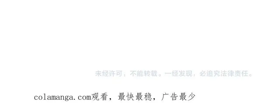 第450话 错误的决定73