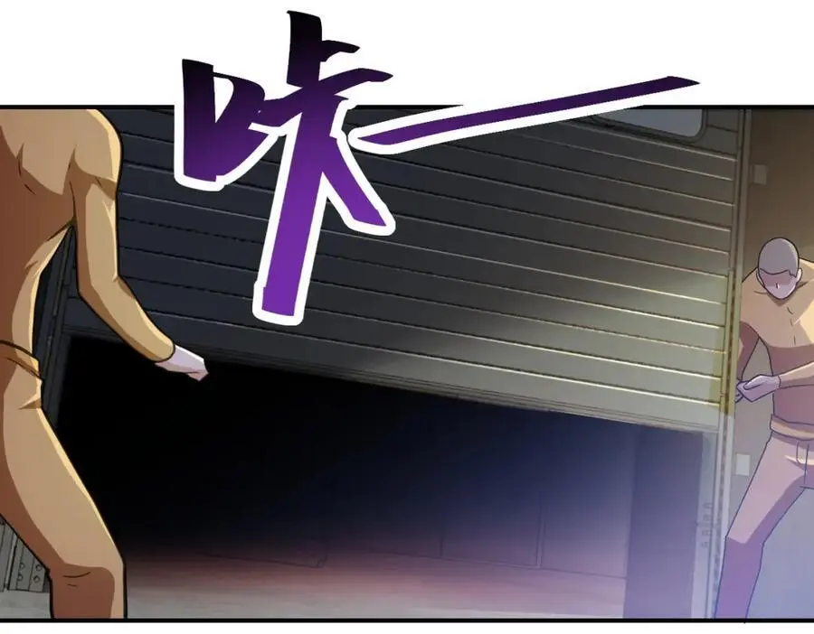第435话 训练守护者55