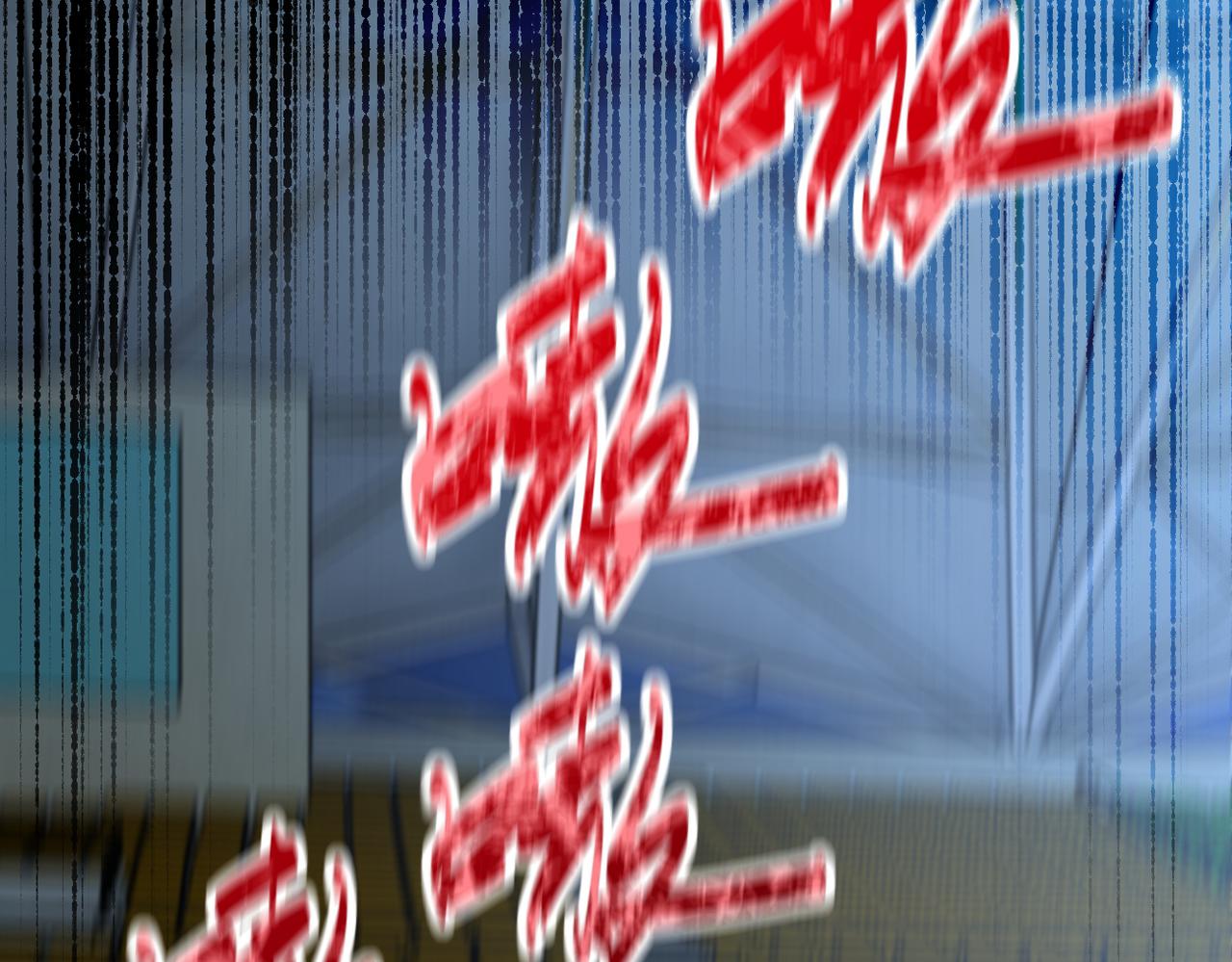 第285话 还命51