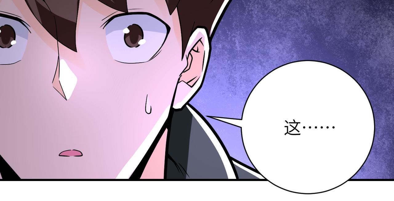 第243话 军人的职责98