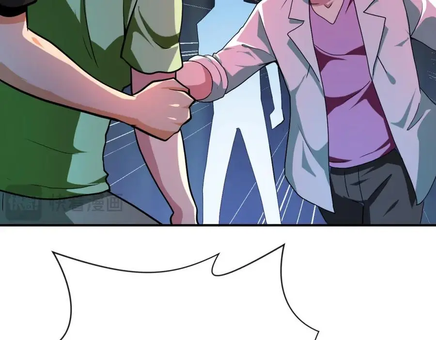 第432话 罗奶奶的决意31