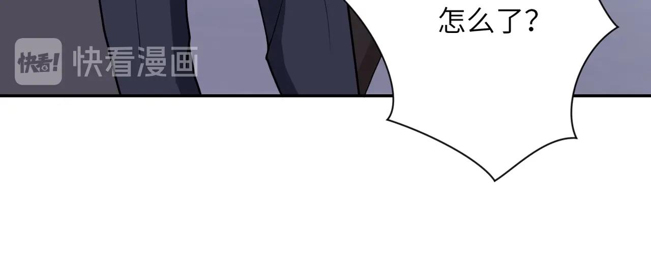 第75话 你们为谁而战？27