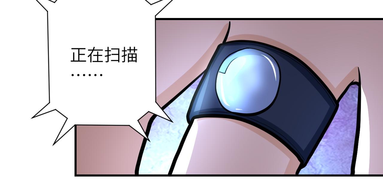第183话 巢穴17