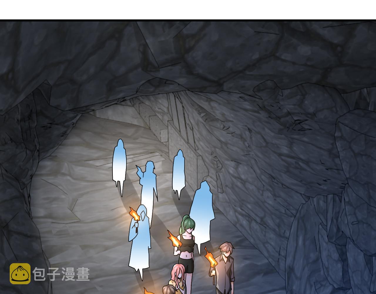 第313话 离岛51