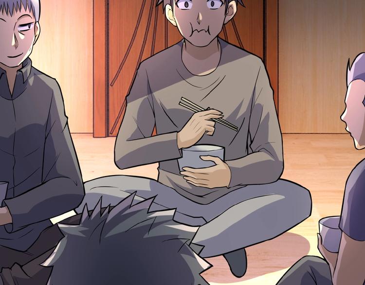 第18话 孵化黑暗154