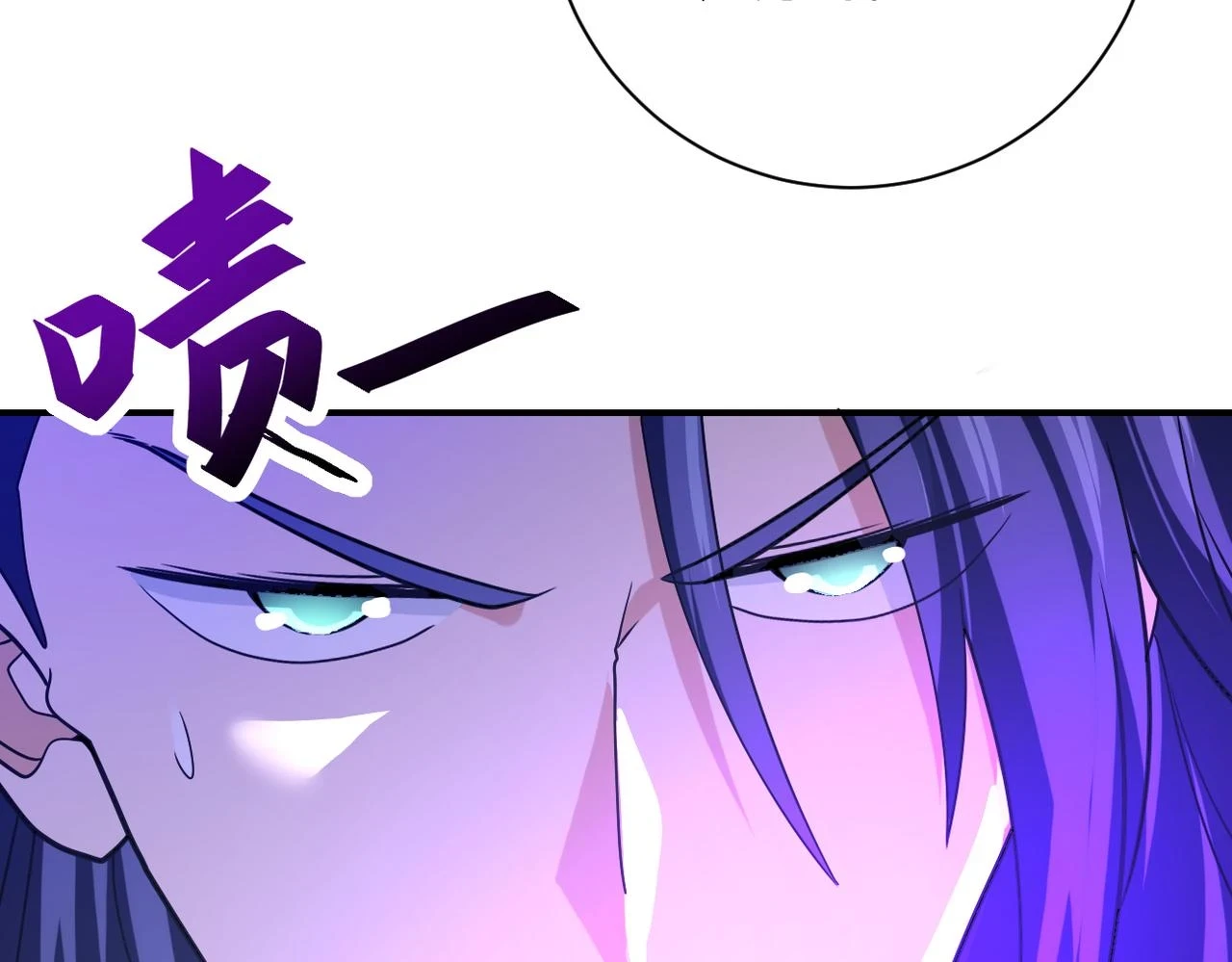 第362话 沈星闻的危机65