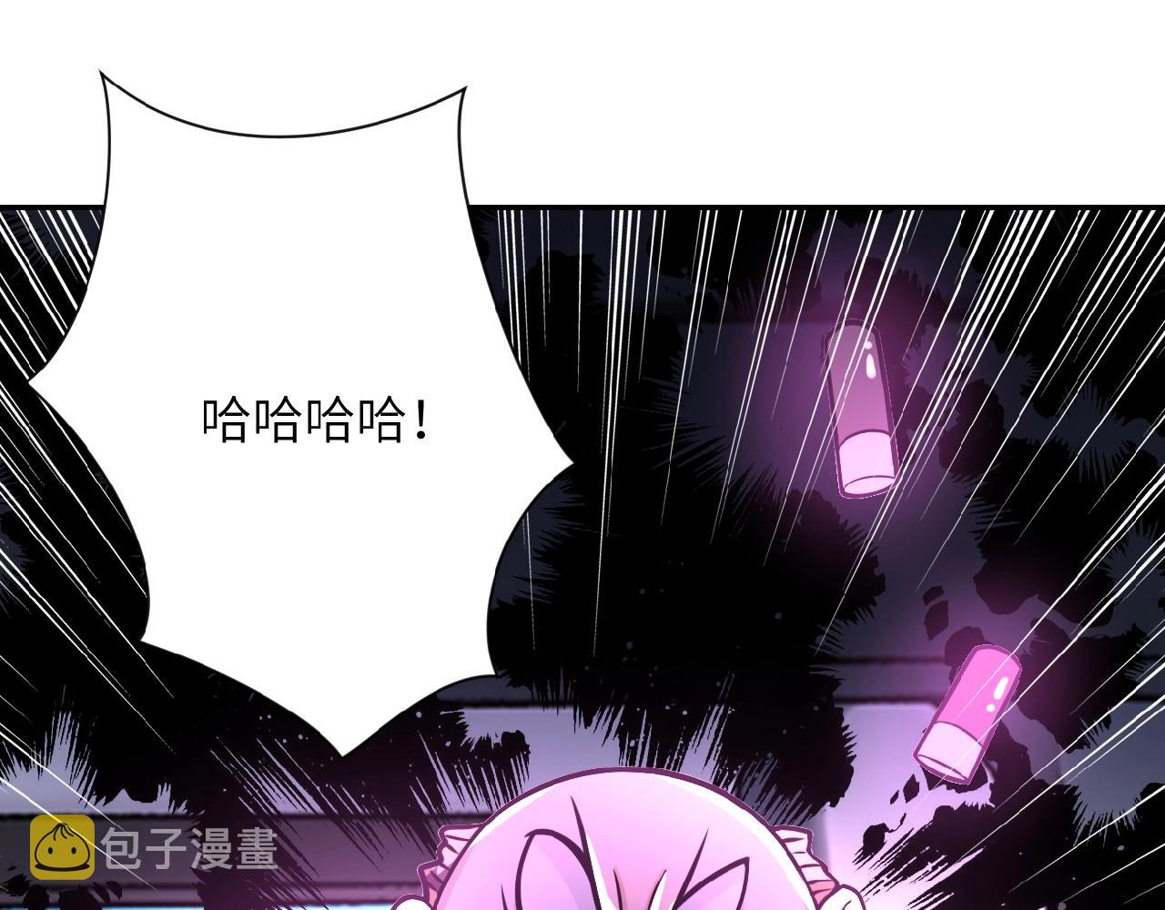 第25话 恶人103