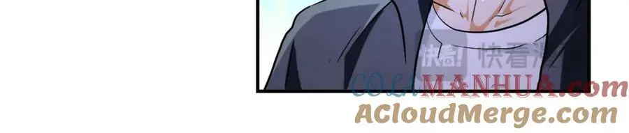 第437话 怀疑60