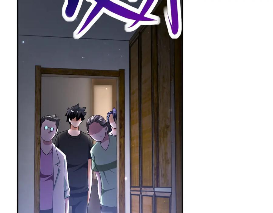 第417话 撞邪56