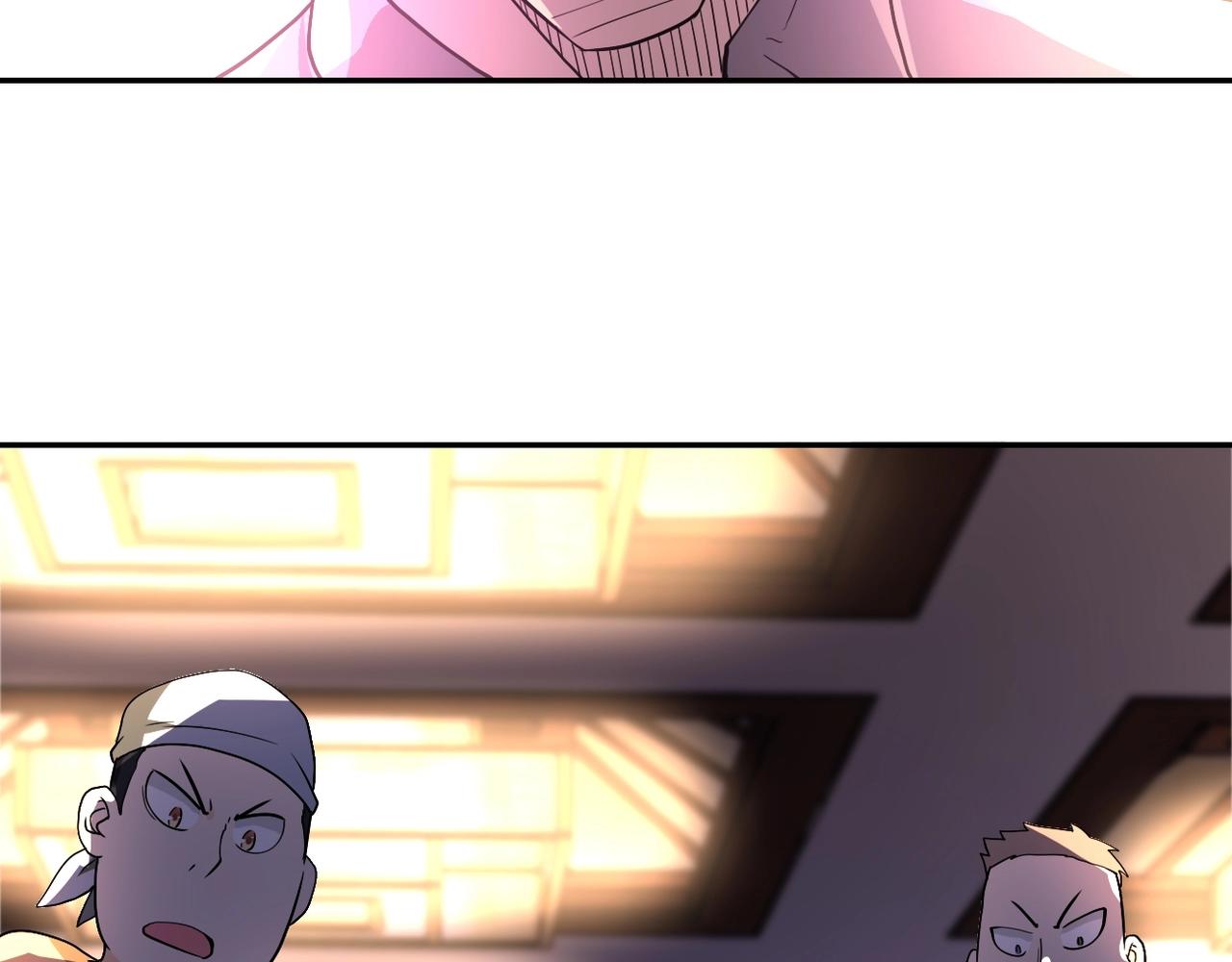 第100话 血战桃园村53