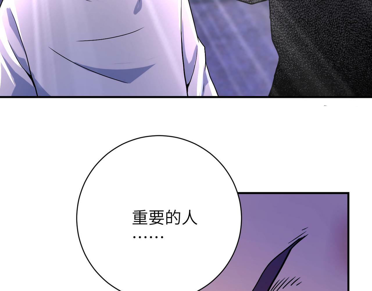 第383话 注定的输局！71