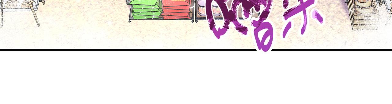 第105话 狩猎军团38