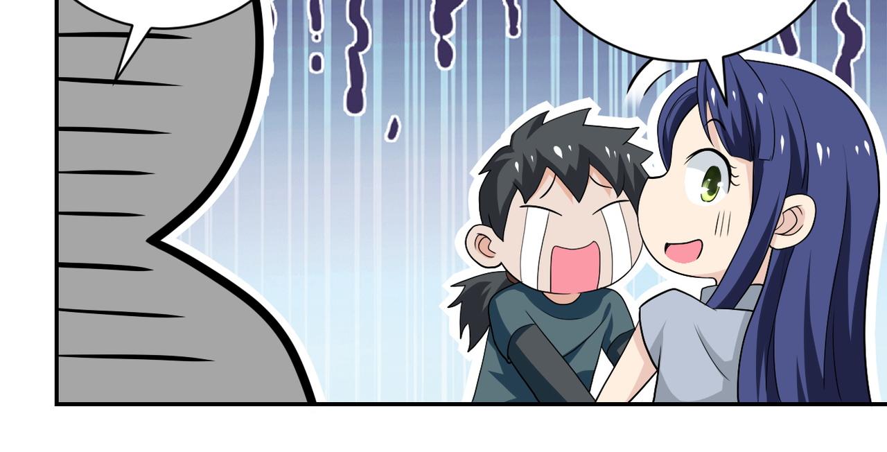 第103话 通心粉61