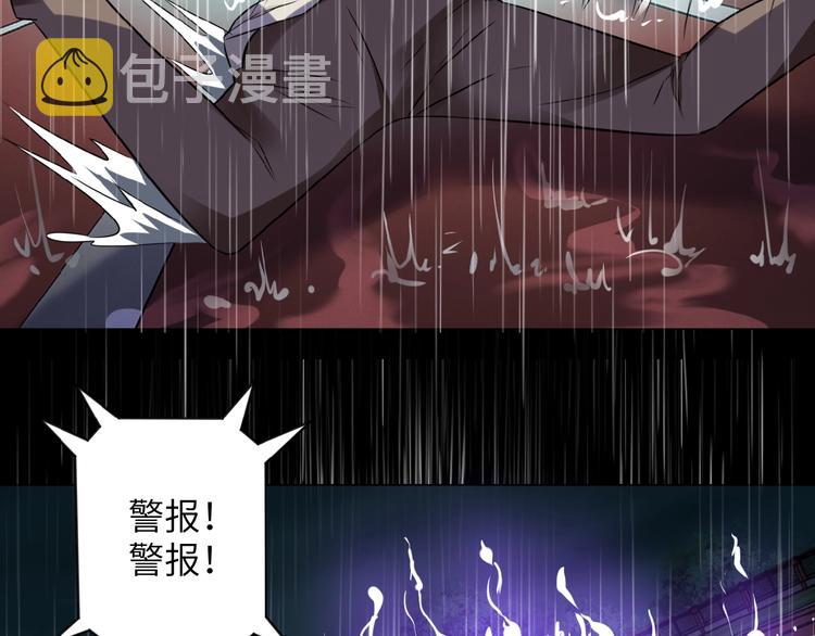 第7话 诀别????148