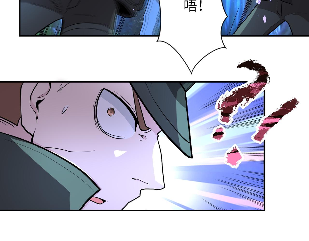 第161话 审问38