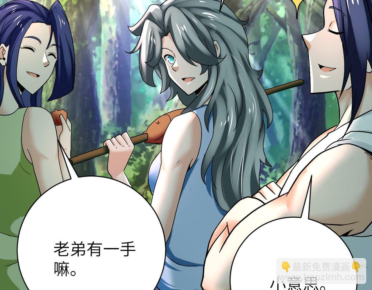 第386话 新手爸妈28