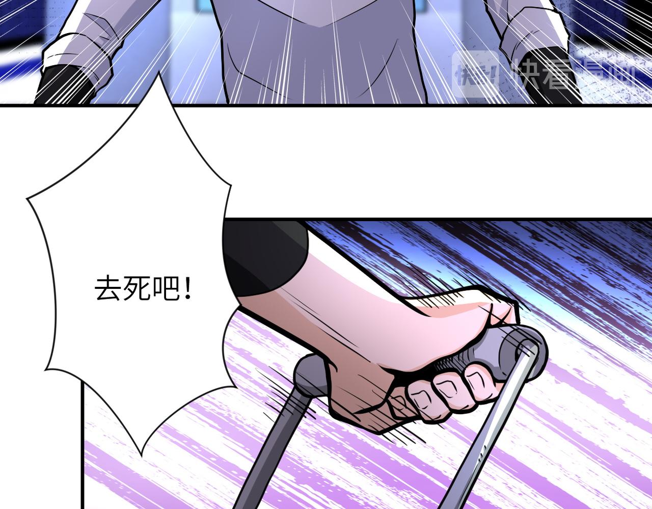 第185话 空间升级24