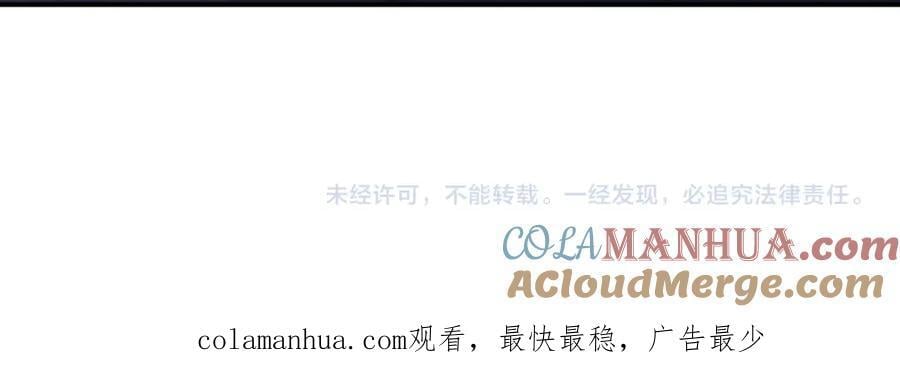 第420话 女鬼再现78