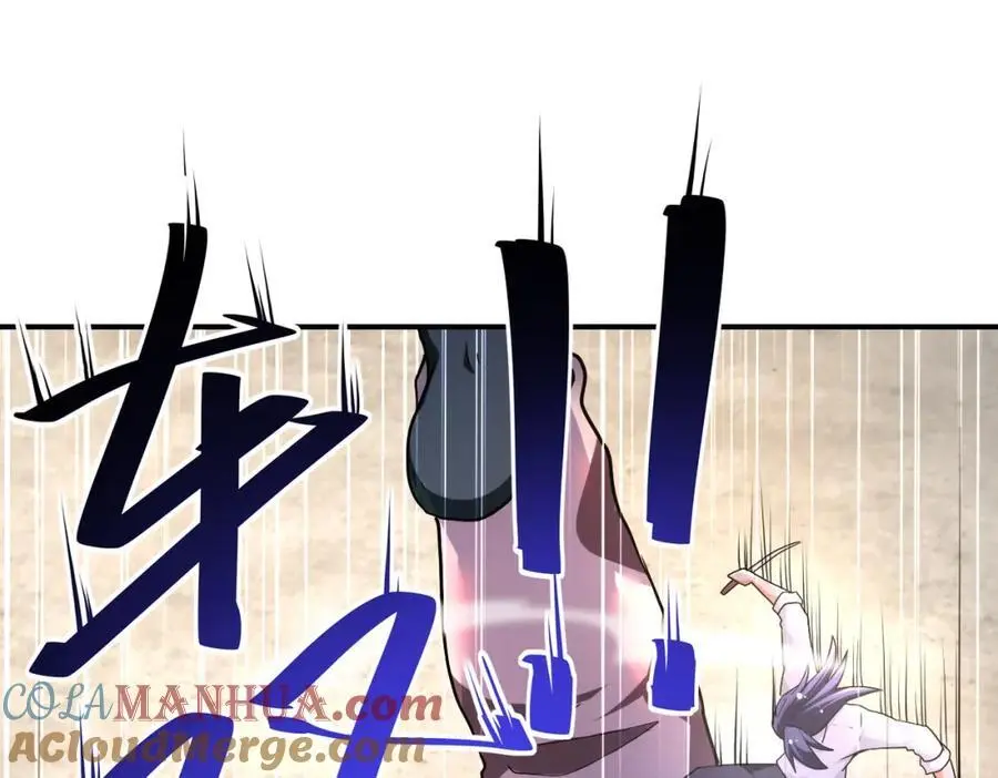 第446话 疑团66