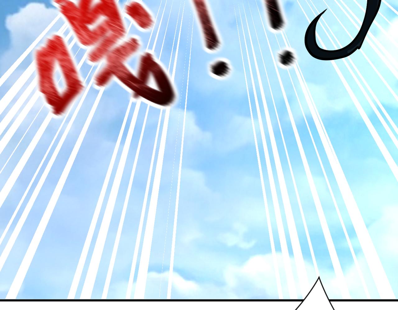 第240话 突变15