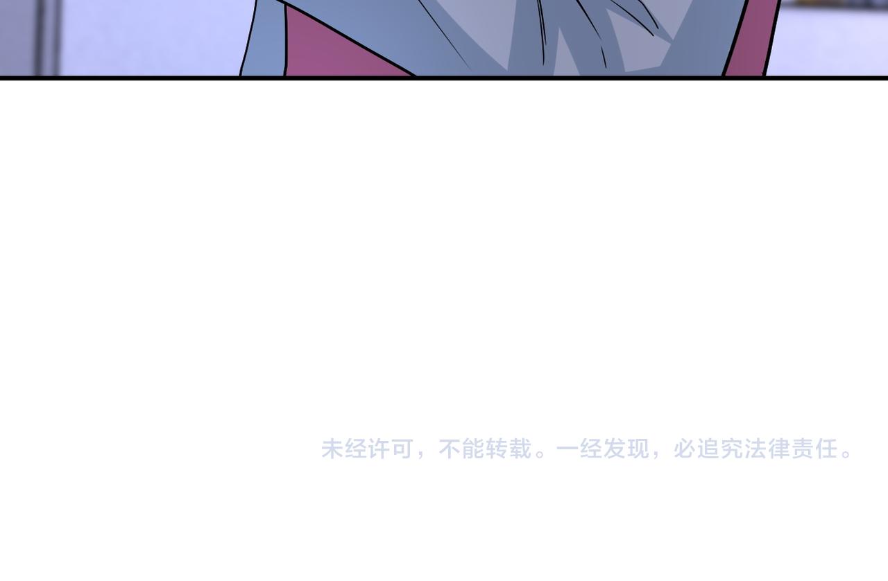 第199话 回程80