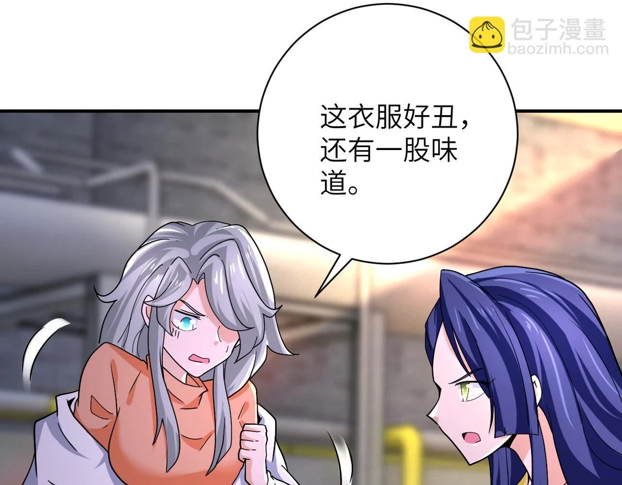 第363话 潜入27
