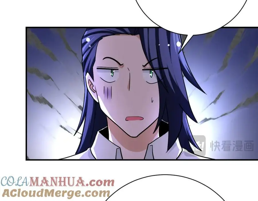 第449话 守护者死了24