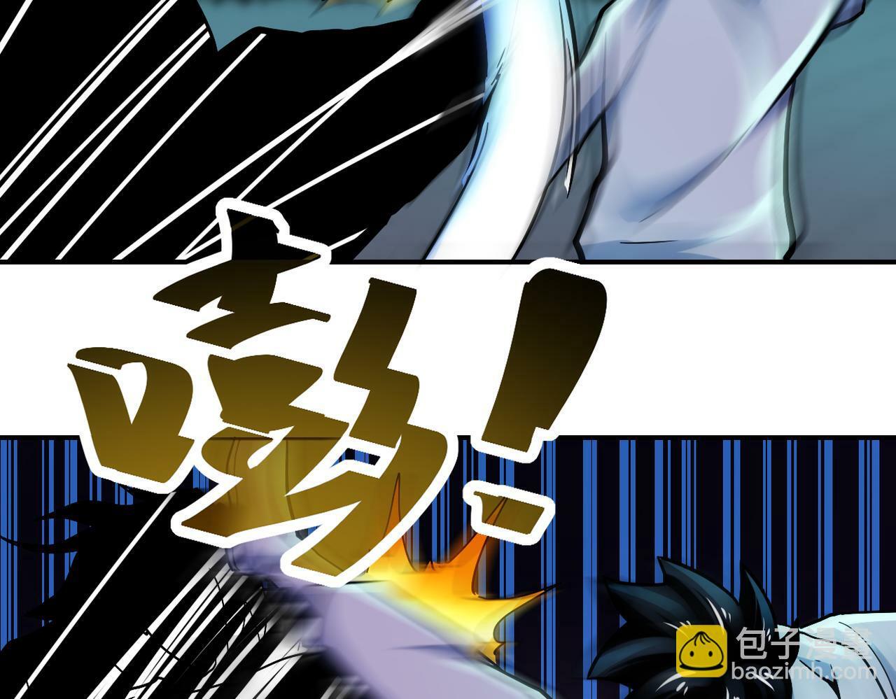第379话 重逢6