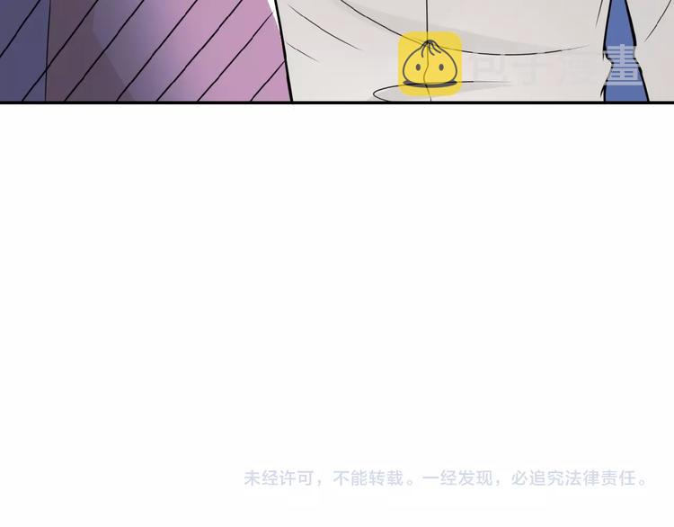 第17话 你好牛啊，董事长175
