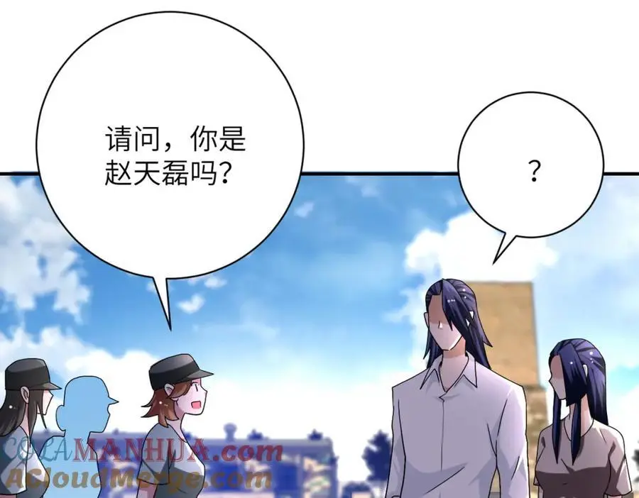 第441话 教练33