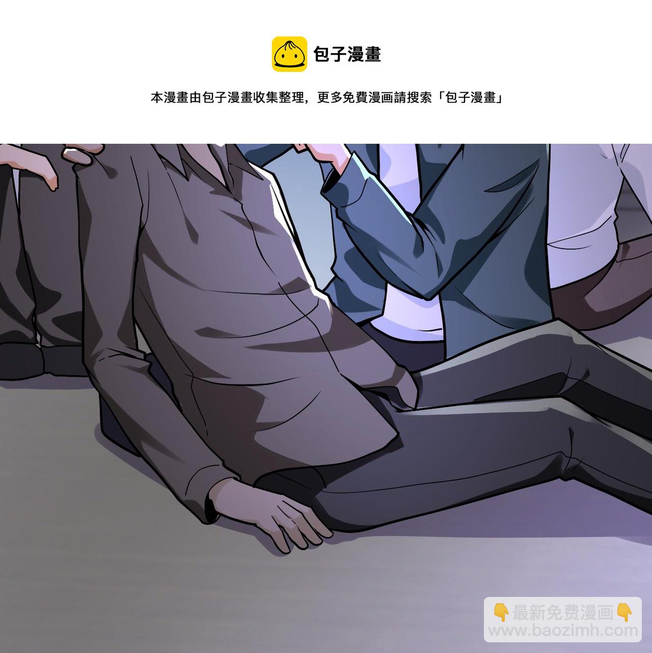 第245话 变异蜂48