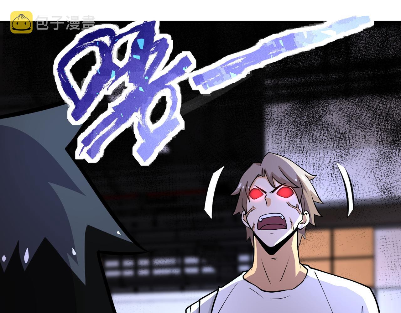 第191话 武轩暴走65