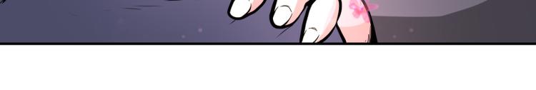 第134话 下套7