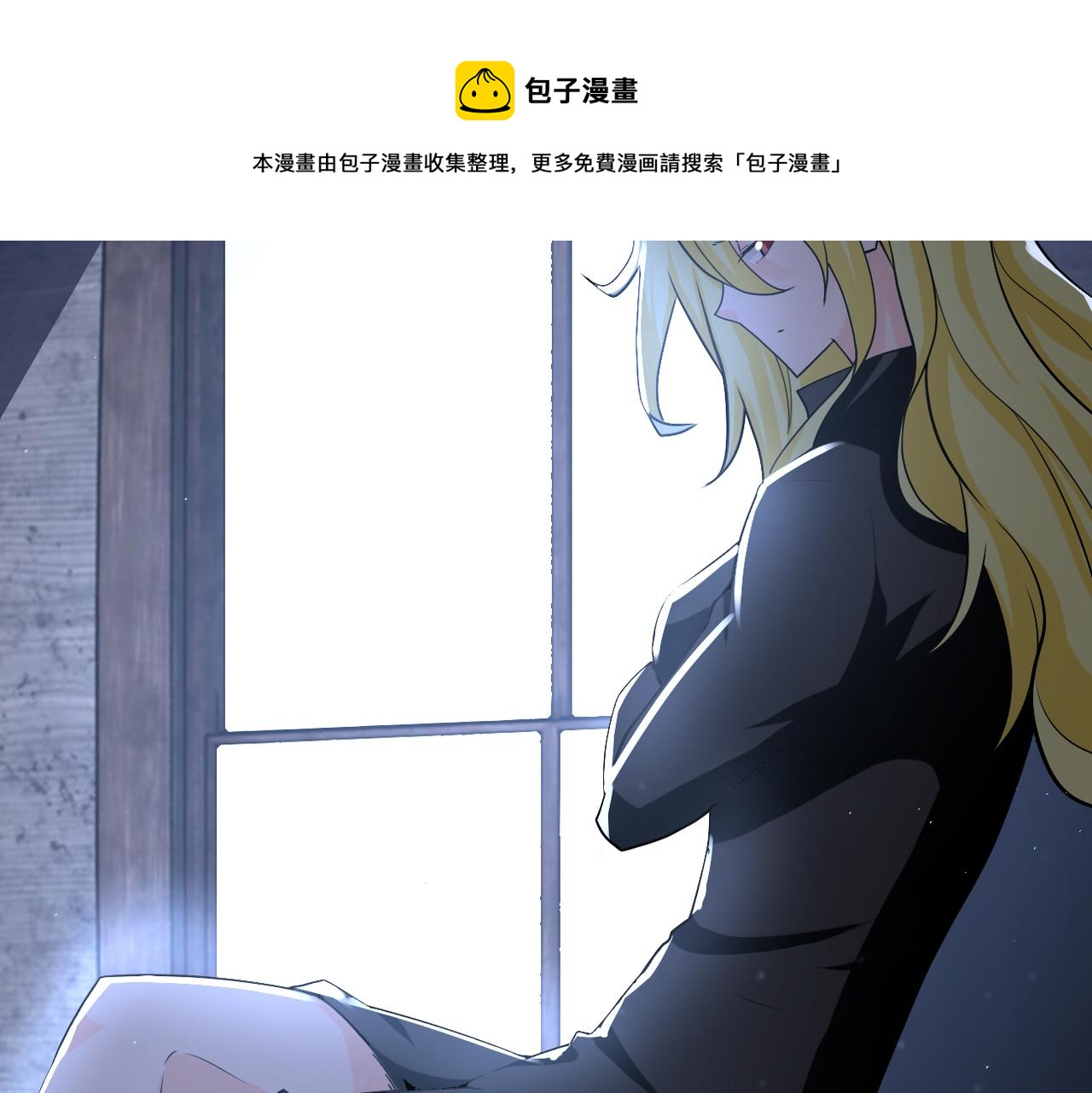 第270话 噩梦84