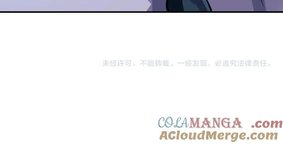 第469话 危机将至60