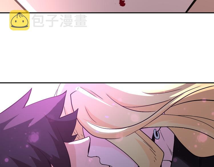 第120话 中毒57