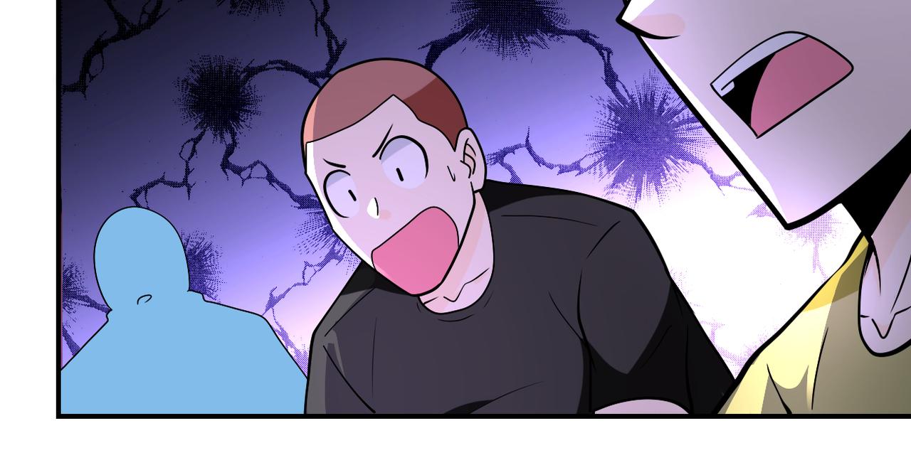 第259话 莫南的提议81