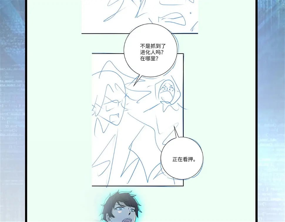 第365话 野心96